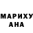 Метадон белоснежный Bern Hard