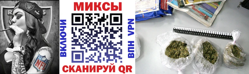 БУТИРАТ Butirat  купить наркоту  Смоленск 
