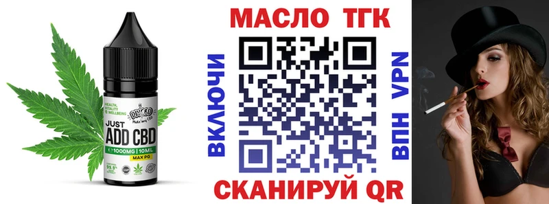наркота  KRAKEN как войти  это какой сайт  Смоленск  Canna-Cookies конопля 