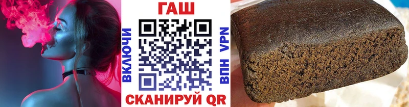 ГАШИШ AMNESIA HAZE  где найти наркотики  Смоленск 
