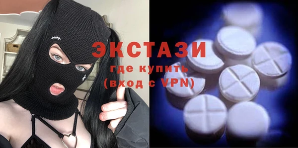 кокаин Вяземский