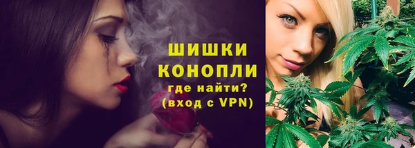 круглые Вязьма
