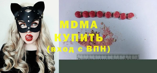 круглые Вязьма