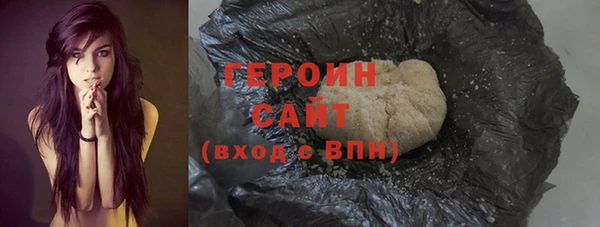 скорость Вязники