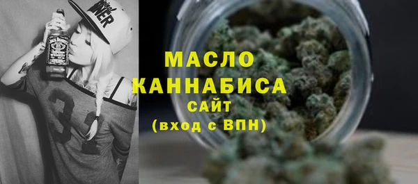 круглые Вязьма
