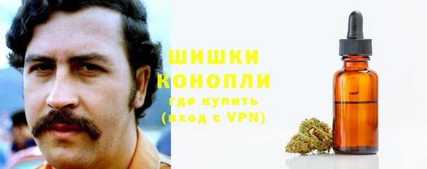 круглые Вязьма