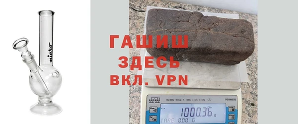 скорость Вязники