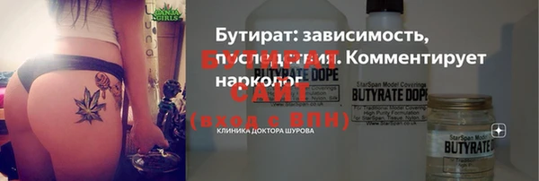 скорость Вязники
