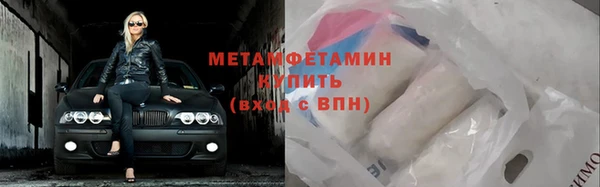 скорость Вязники