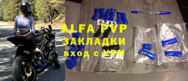 скорость Вязники