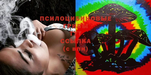 скорость Вязники