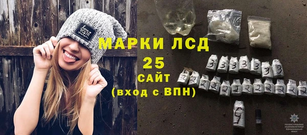 круглые Вязьма