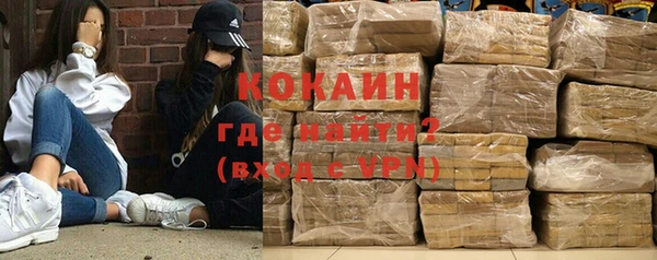 скорость Вязники