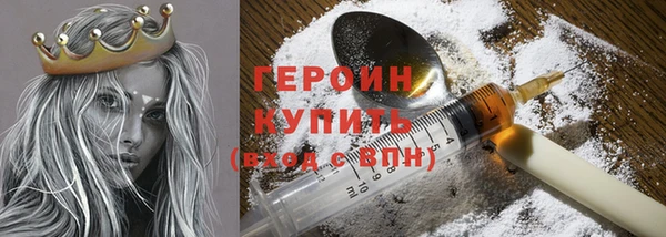 скорость Вязники