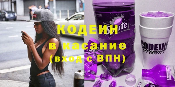 круглые Вязьма