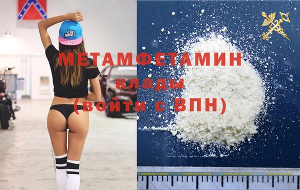 круглые Вязьма