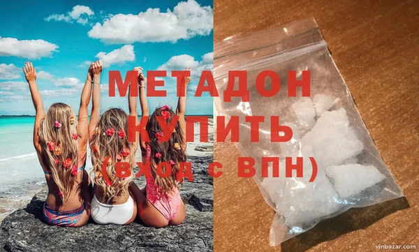 скорость Вязники