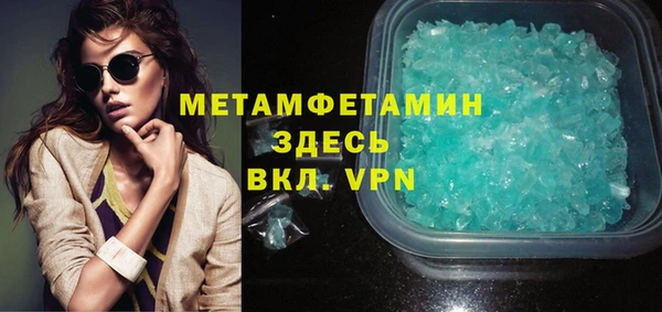 круглые Вязьма
