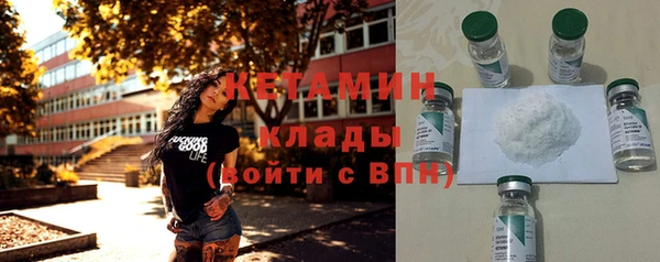 круглые Вязьма