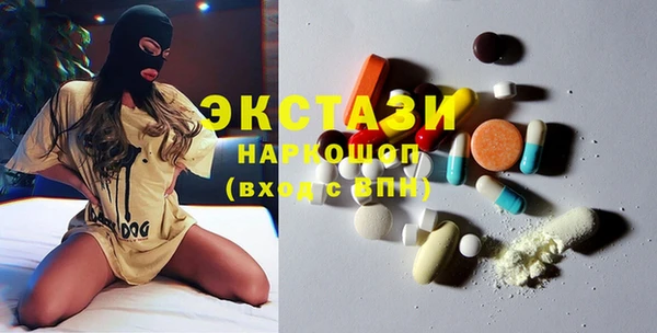 скорость Вязники