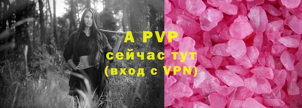 круглые Вязьма