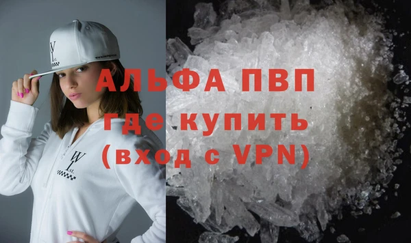 круглые Вязьма