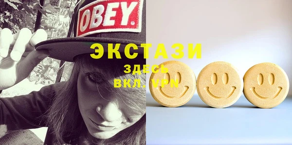 круглые Вязьма