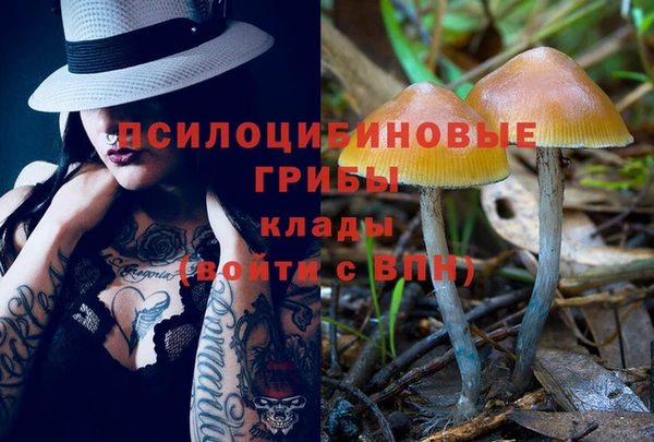 скорость Вязники