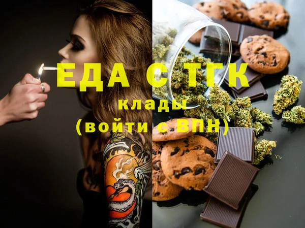 круглые Вязьма