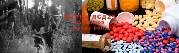 скорость Вязники