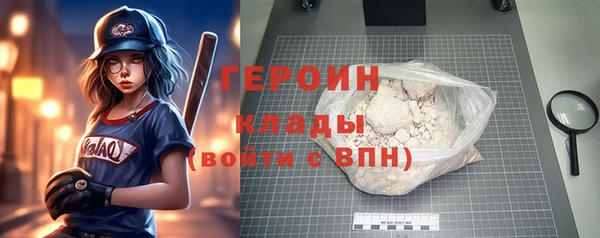 скорость Вязники