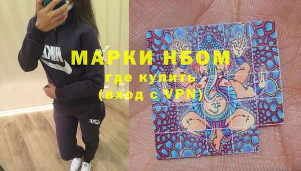 круглые Вязьма
