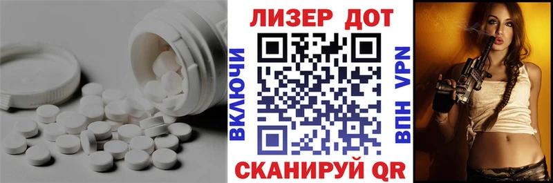 мега как зайти  Смоленск  ЛСД экстази ecstasy  наркошоп 